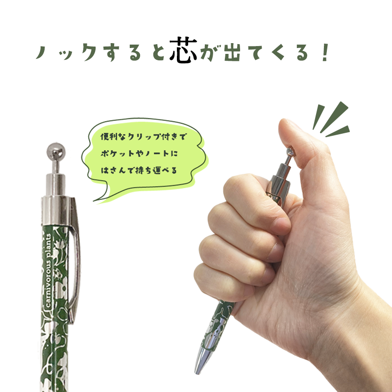キノコッコ　ページ Amazon | キタコ(KITACO) クラッチセンタースプリング ディオ